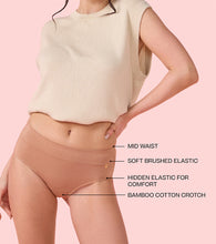 Load image into Gallery viewer, Enamor IP01 Innovations Bamboo Bliss, Anti Rash, All Day Comfort, Mid Waist Brief Panty for Women - Super Soft, Naturally Absorbent, Antimicrobial with Stain release, Inner Elastic, Full Coverage- Pack of 1 (Honey Beige)