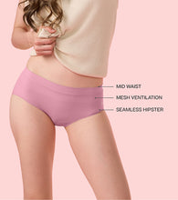 Load image into Gallery viewer, Enamor IP37 Innovations Flexi Free, Comfy Essentials, No Visible Panty Lines, All Day Comfort, Mid Waist Brief Panty for Women - Regular Coverage (Orchid Smoke)