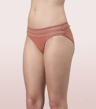 Load image into Gallery viewer, Enamor P125 Trendy Mid-Waist Hipster Panty(Cedar wood)