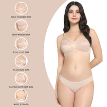 Load image into Gallery viewer, Wacoal Audrey Non Padded Non Wired Full Cup Plus Size Pack of 2 Full Support Bra BIO1CO4