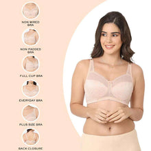 Load image into Gallery viewer, Wacoal Classic Non Padded Non Wired Full Coverage Plus Size Everyday Comfort Bra - Beige IABM01