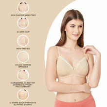 Load image into Gallery viewer, Wacoal Essentials Non-padded Non-wired Full Cup Everyday Wear Cotton Blend T-Shirt Bra - Beige IB5090