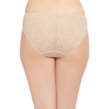 Load image into Gallery viewer, Wacoal Ecozen Low Waist Medium Coverage Everyday Wear Bikini Panty - Beige IP5464
