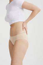 Load image into Gallery viewer, B'there Modern Essentials Seamless Hipster