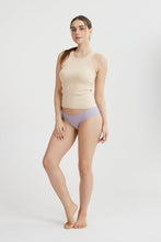 Load image into Gallery viewer, B'there Modern Essentials Seamless Hipster