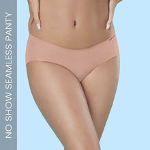 Load image into Gallery viewer, Sonari Women’s Mid-Rise Hipster Panties | Nylon-Spandex Blend, Stretchable, Invisible Under Clothes - SEAMLESS
