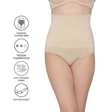 Load image into Gallery viewer, Wacoal Women’s Tummy Slimmer High-waist Full Coverage Seamless Shapewear Shaping Brief Beige PI06A02