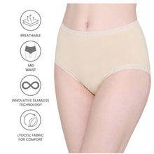 Load image into Gallery viewer, Wacoal Dear Hip Mid-Waist Full Coverage Comfortable Everyday Wear Brief Panty -Beige PI06C01