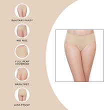 Load image into Gallery viewer, Wacoal Hygieni Mid Waist Full Coverage Day Wear High Absorbency Period Panty - Beige WU5050