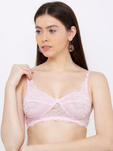 Load image into Gallery viewer, Sherry Bra ASMI