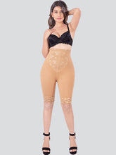 Load image into Gallery viewer, Dermawear Women's High Waist 2.0
