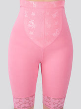 Load image into Gallery viewer, Dermawear Women's High Waist 2.0
