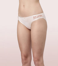 Load image into Gallery viewer, Enamor Soft Grip Low Waist Bikini Panty
