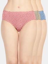 Load image into Gallery viewer, Sonari Ultra Soft Modal Mid Rise Full Coverage Panty with Concealed Waistband – 2175
