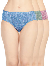 Load image into Gallery viewer, Sonari Soft Polyester Mid Rise Full Coverage Stretchable Everyday Panty – 2258
