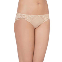 Load image into Gallery viewer, Wacoal Evy Low Waist Medium Coverage Bridal Wear Lace Bikini Panty - Beige IAP131
