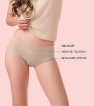 Load image into Gallery viewer, Enamor IP37 Innovations Flexi Free, Comfy Essentials, No Visible Panty Lines, All Day Comfort, Mid Waist Brief Panty for Women - Regular Coverage (Almond Skin)
