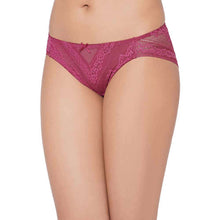 Load image into Gallery viewer, Wacoal Lucy Low Waist Medium Coverage Bridal Wear Lace Bikini Panty - Wine LCP258
