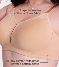 Load image into Gallery viewer, Enamor Jiggle Control Full Support Everyday Bra - Non Padded, Non-Wired, Full Coverage - A197 (Skin)

