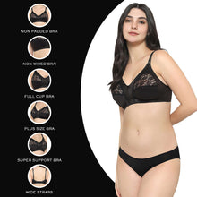 Load image into Gallery viewer, Wacoal Audrey Non Padded Non Wired Full Cup Plus Size Pack of 2 Full Support Bra BIO1CO4
