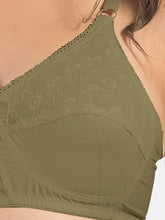 Load image into Gallery viewer, Sonari Non-Padded Wirefree Seamless Cotton Full Coverage Bra with Adjustable Straps – CREAM
