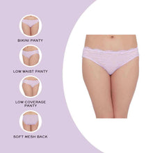 Load image into Gallery viewer, Wacoal Essential Lace Low Waist Low Coverage Bridal Wear Lace Bikini Panty - Lavender I43364
