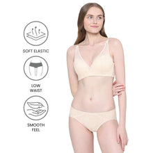 Load image into Gallery viewer, Wacoal Emma Lace Low Waist Medium Coverage Bridal Wear Lace Bikini Panty - Beige IAP317
