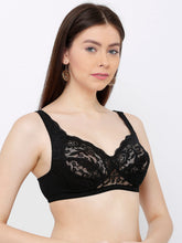 Load image into Gallery viewer, Sherry Bra #9994
