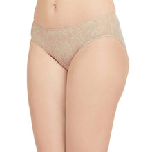 Load image into Gallery viewer, Wacoal Ecozen Low Waist Medium Coverage Everyday Wear Bikini Panty - Beige IP5464
