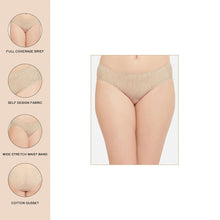 Load image into Gallery viewer, Wacoal Ecozen Low Waist Medium Coverage Everyday Wear Bikini Panty - Beige IP5464
