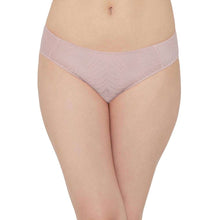 Load image into Gallery viewer, Wacoal Mysa Mid Waist Medium Coverage Everyday Wear Hipster Panty - Beige LP4035
