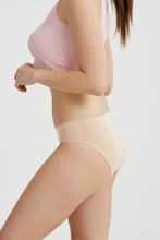 Load image into Gallery viewer, B'there Natural Balance Seamless Hipster
