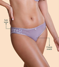 Load image into Gallery viewer, Enamor Soft Grip Low Waist Bikini Panty
