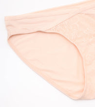 Load image into Gallery viewer, Enamor P138 X-Pattern Low Waist Bikini: Trendy Front X-Shaping, All-Day Comfort Panty
