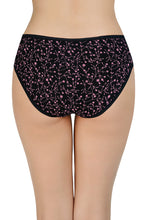 Load image into Gallery viewer, Amante Assorted Low Rise Bikini (Pack of 5) 35302
