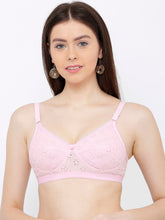 Load image into Gallery viewer, Sherry Bra SWEETY
