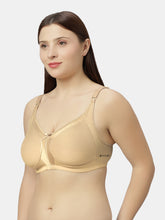 Load image into Gallery viewer, Sonari Full Coverage Wirefree Cotton Minimizer Bra with Adjustable Straps – ZOYA
