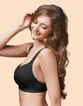 Load image into Gallery viewer, Kyando Bra Lush
