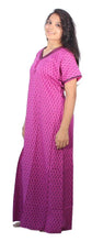 Load image into Gallery viewer, Romano nx Women&#39;s Cotton Nighty in 20 Colors romanonx.com 
